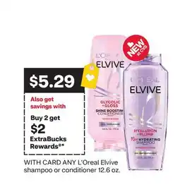 CVS ANY L'Oreal Elvive shampoo or conditioner 12 offer
