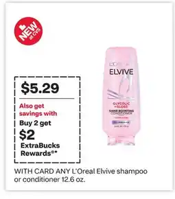 CVS ANY L'Oreal Elvive shampoo or conditioner 12.6 oz offer