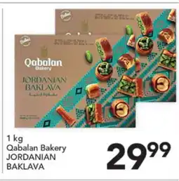 Pete's Fresh Market Qabalan Bakery JORDANIAN BAKLAVA offer