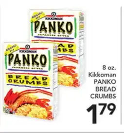 Pete's Fresh Market 8 oz. Kikkoman PANKO BREAD CRUMBS offer