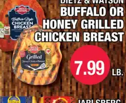 Carnicerias Jimenez DIETZ & WATSON BUFFALO OR HONEY GRILLED CHICKEN BREAST offer