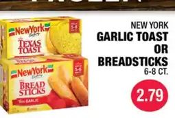 Carnicerias Jimenez NEW YORK GARLIC TOAST OR BREADSTICKS offer