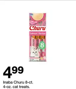 Target Inaba Churu 8-ct. 4-oz. cat treats offer