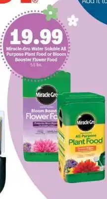 Meijer Miracle-Gro Water Soluble All Purpose Plant Food or Bloom Booster Flower Food offer