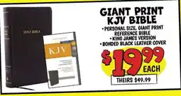 Ollie's GIANT PRINT KJV BIBLE offer