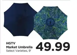 Food 4 Less HGTV Market Umbrella offer