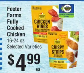 Smart & Final Foster Farms Fully Cooked Chicken offer