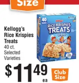 Smart & Final Kellogg's Rice Krispies Treats offer