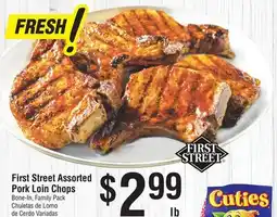 Smart & Final First Street Assorted Pork Loin Chops offer
