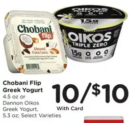 Ralphs Chobani Flip Greek Yogurt offer