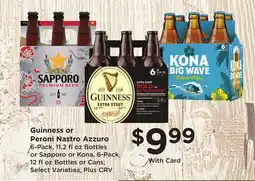 Ralphs Guinness or Peroni Nastro Azzuro offer