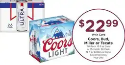 Ralphs Coors, Bud, Miller or Tecate offer