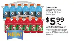 Ralphs Gatorade offer