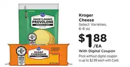 Ralphs Kroger Cheese offer