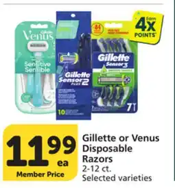 Pavilions Gillette or Venus Disposable Razors offer