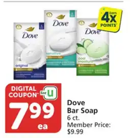 Pavilions Dove Bar Soap offer
