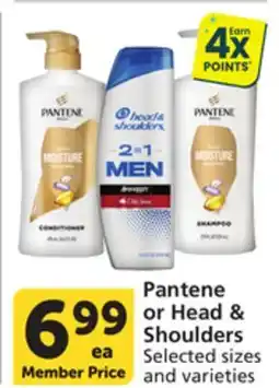 Pavilions Pantene or Head & Shoulders offer