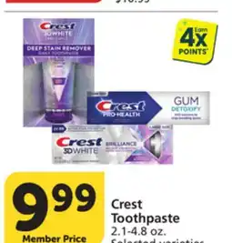 Pavilions Crest Toothpaste offer