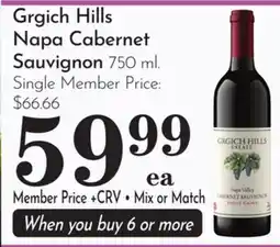 Pavilions Grgich Hills Napa Cabernet Sauvignon offer