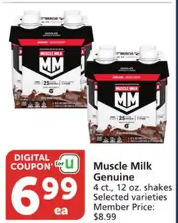 Pavilions Muscle Milk Genuine offer