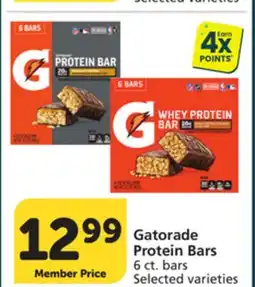 Pavilions Gatorade Protein Bars offer