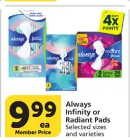 Pavilions Always Infinity or Radiant Pads offer