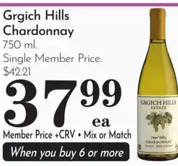 Pavilions Grgich Hills Chardonnay offer