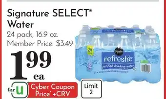 Pavilions Signature SELECT Water offer