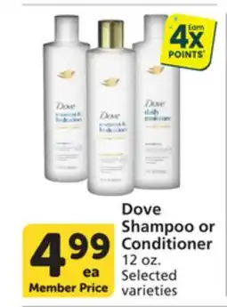 Pavilions Dove Shampoo or Conditioner offer