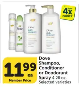 Pavilions Dove Shampoo, Conditioner or Deodorant Spray offer