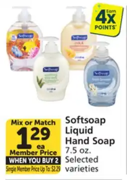 Albertsons Softsoap Liquid Hand Soap offer