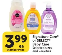 Pavilions Signature Care or SELECT Baby Care offer