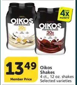 Albertsons Oikos Shakes offer