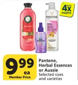 Albertsons Pantene, Herbal Essences or Aussie offer