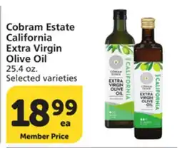 Albertsons Cobram Estate California Extra Virgin Olive Oil offer