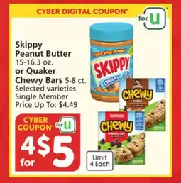 Albertsons Skippy Peanut Butter 15-16.3 oz. or Quaker Chewy Bars 5-8 ct offer