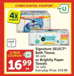 Albertsons Signature SELECT Bath Tissue, 30 rolls or Brightly Paper Towels 12 rolls offer