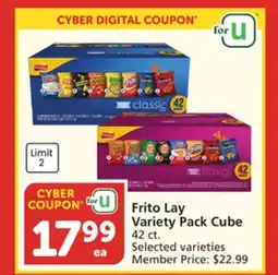 Albertsons Frito Lay Variety Pack Cube offer
