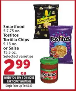 Albertsons Smartfood 5-7.75 oz. Tostitos Tortilla Chips 9-13 oz. or Salsa 15.5 oz offer