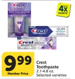 Albertsons Crest Toothpaste offer