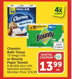 Albertsons Charmin Bath Tissue 12 mega rolls or Bounty Paper Towels 6 double plus rolls offer