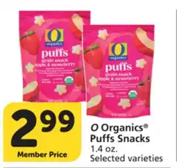 Albertsons O Organics Puffs Snacks offer