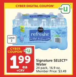 Albertsons Signature SELECT Water offer
