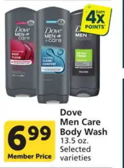 Albertsons Dove Men Care Body Wash offer