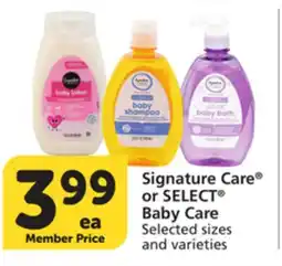 Albertsons Signature Care or SELECT Baby Care offer
