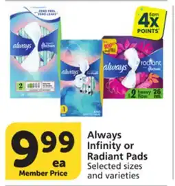 Albertsons Always Infinity or Radiant Pads offer