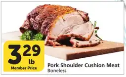 Albertsons Pork Shoulder Cushion Meat offer