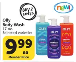 Albertsons Olly Body Wash offer