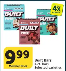 Albertsons Built Bars offer
