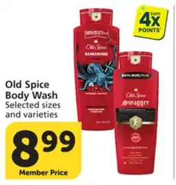 Albertsons Old Spice Body Wash offer